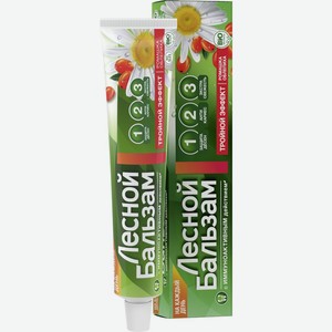 Зубная паста ЛЕСНОЙ БАЛЬЗАМ Профилак.с экстр.ромашки и маслом облепихи на отв.трав, Россия, 75 мл
