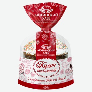 Кулич пасхальный «Аютинский Хлеб» Кекс, 430 г