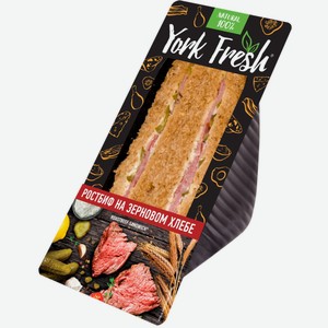 Сэндвич YORK FRESH с ростбифом и корнишонами на зерновом хлебе в соусе тар-тар, Россия, 150 г