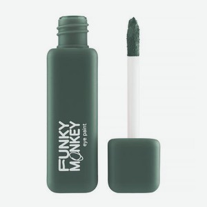 Ультрапигментированные тени для век тон 05 Funky Monkey Eye Paint