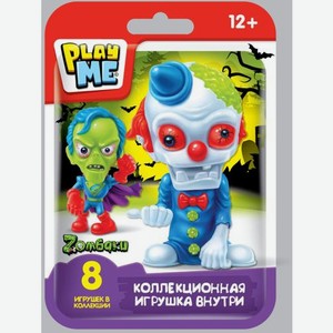 Игрушка ЦФО Фигурка Зомбаки 12*17*4см 30г