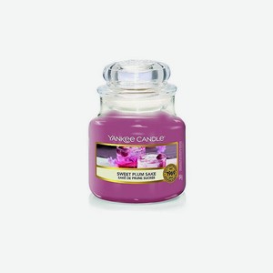YANKEE CANDLE Ароматическая свеча Classic small Sweet Plum Sake, 104 г