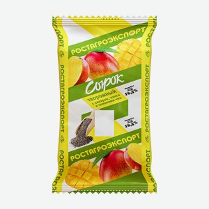 БЗМЖ Сырок творож Ростагроэкспорт манго/семенами чиа 16,5% 9