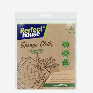 Целлюлозные салфетки PERFECT HOUSE ECO LINE Sponge cloths 2ш