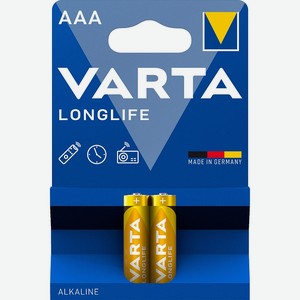 Батарейки Varta Longlife AAA LR03 щелочные, 2 шт.