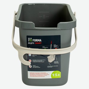 Ведро прямоугольное Smart микс цветов 9,5л