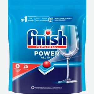 Таблетки для посудомоечных машин Finish Powerball Power All in 1 Max 25шт