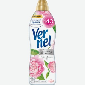 Кондиционер д/белья VERNEL Пион и белый чай, Россия, 870 мл