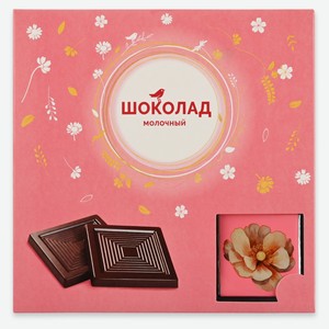 Шоколад молочный АШАН Красная птица, 8х10 г