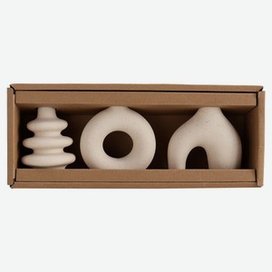 Набор ваз Actuel бежевые керамические, 3 шт