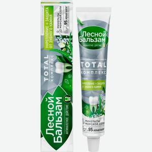 Зубная паста ЛЕСНОЙ БАЛЬЗАМ Профилак. с экстр. алоэ-вера и белого чая на отв. трав, Россия, 75 мл