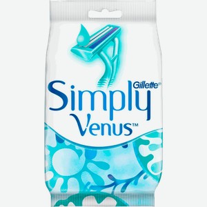 Одноразовый бритвенный станок Gillette Venus Simply 2 женская 2шт