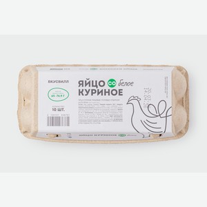 Яйцо куриное С0 белое 700 г