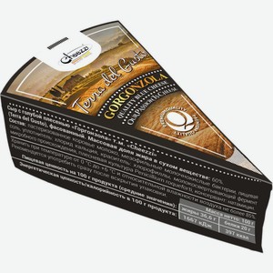 Сыр Cheezzi Горгонзола с голубой плесенью 60% БЗМЖ 100г, 100 г