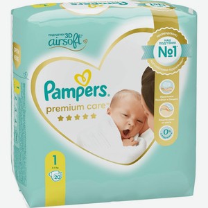 Подгузники Pampers Premium Care р.1 2-5кг 20шт., 20 шт