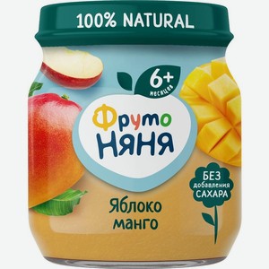 Пюре ФрутоНяня из яблок и манго для детей 100г, 100 г