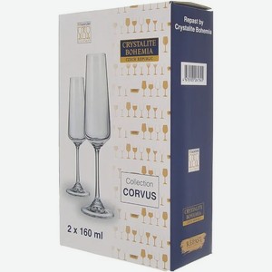 Набор бокалов Crystalite Bohemia для шампанского 2х160мл, 2 шт