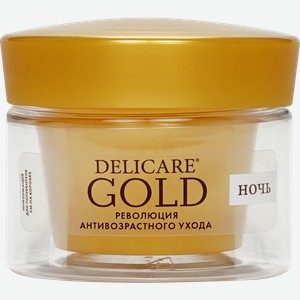 Крем ночной для лица DELICARE Gold 60+, 50мл