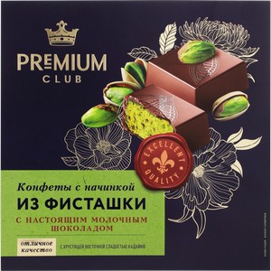 Конфеты PREMIUM CLUB из молочного шоколада с фисташковой начинкой, 130г