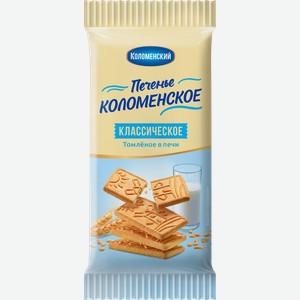 Печенье КОЛОМЕНСКИЙ Классическое, 30г