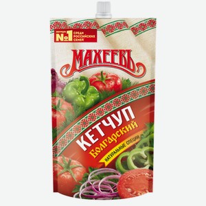 Кетчуп МАХЕЕВЪ Болгарский ДП, Россия, 300 г