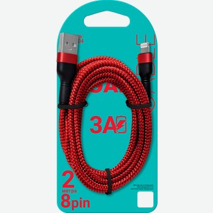 Кабель GAL CU-5404 USB A – 8 pin, 3A, текстиль, 2м