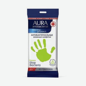 Влажные салфетки AURA Antibacterial антибактериальные 20 шт.