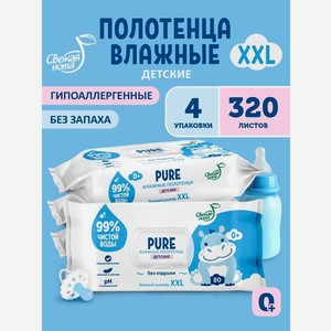 Влажные полотенца Свежая нота 4 упак. 320 шт.