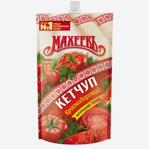 Кетчуп МАХЕЕВЪ Краснодарский ДП, Россия, 300 г