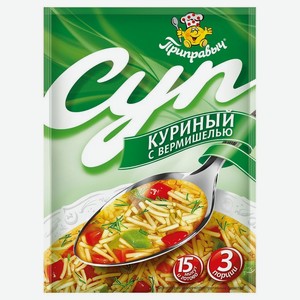 Суп куриный Приправыч с вермишелью 60 г