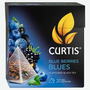 Чай черный Curtis Ягодный блюз (Blue Berries Blues) 20 пирамидок 36 г