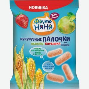 Д/п палочки ФРУТОНЯНЯ Кукурузные с яблоком и клубникой д/дет. ран. возр., Россия, 20 г