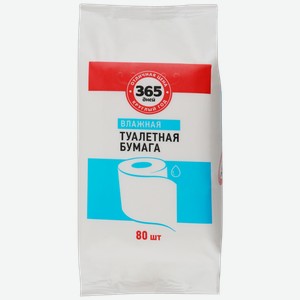Туалетная бумага 365 дней влажная, 80шт