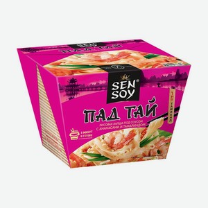 Рисовая лапша  Пад Тай , Sen Soy, 125 г