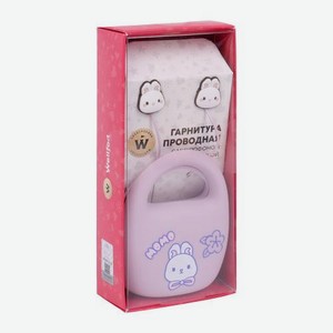 Гарнитура Wellfort проводная с микрофоном и сумкой YZ24110412