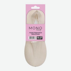 Женские капроновые следки закрытые бежевые р.25-27 ажурные