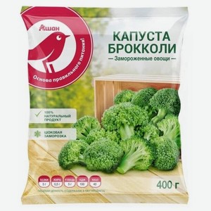 Красная птица АШАН Замороженная капуста брокколи, 400 г