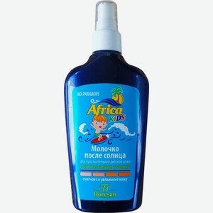 Молочко после загара Floresan Africa Kids Детское смягчение и увлажнение 200мл