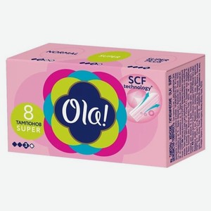 Тампоны Ola! Шелковистая поверхность Super 8 шт
