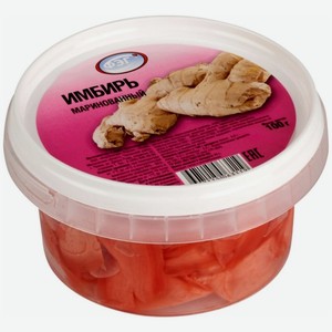 Имбирь маринованный ФЭГ, 100 г