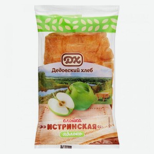 Слойка «Дедовский хлеб» Истринская с яблоком, 70 г