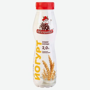 Йогурт питьевой «Пестравка» со злаками и отрубями 2% БЗМЖ, 270 г