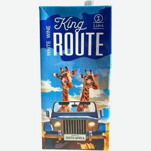 Вино Кинг Роут белое сухое, 750мл