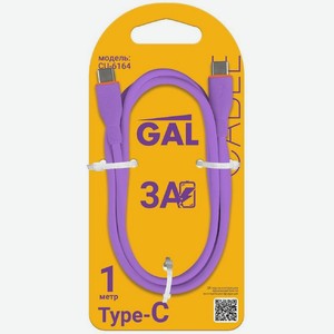 Кабель Gal Мультимедийный для зарядки и передачи данных CU-6164 Type-С–Type-С 1м, 1шт.