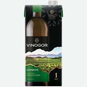 Вино Vinogor Шардоне белое полусухое 12%, 1л