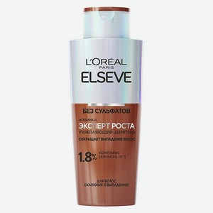 ELSEVE Укрепляющий шампунь для волос  Эксперт Роста , 200 мл