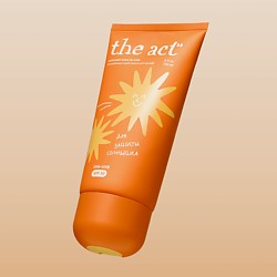 Детский солнцезащитный лосьон SPF 50