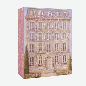 ЛЭТУАЛЬ Подарочный набор-адвент Save The Date, 12 шт