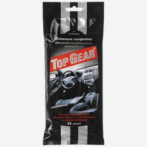 Влажные салфетки ТОП ГИР, для салона автомобиля, 30шт.