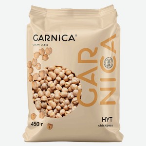 Нут Garnica, 450 г